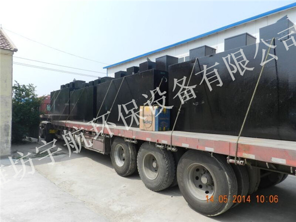 為什么要使用MBR一體化污水處理設備?