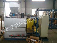 怎樣對加藥裝置進行維修保養？